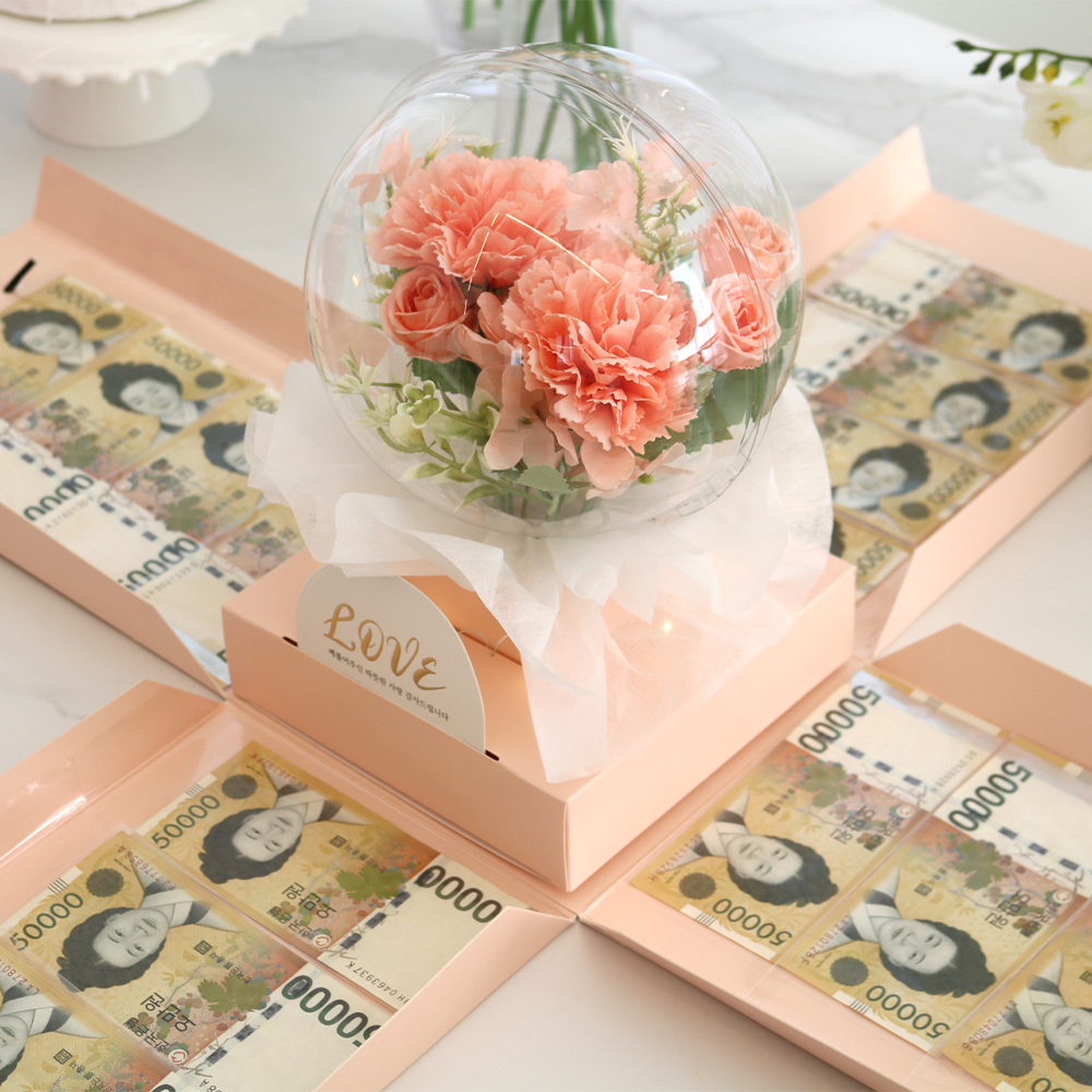 용돈박스 돈뽑는 반전 용돈 이벤트 부모님 생신 환갑 칠순 팔순 생신 선물 깜짝 피치10장