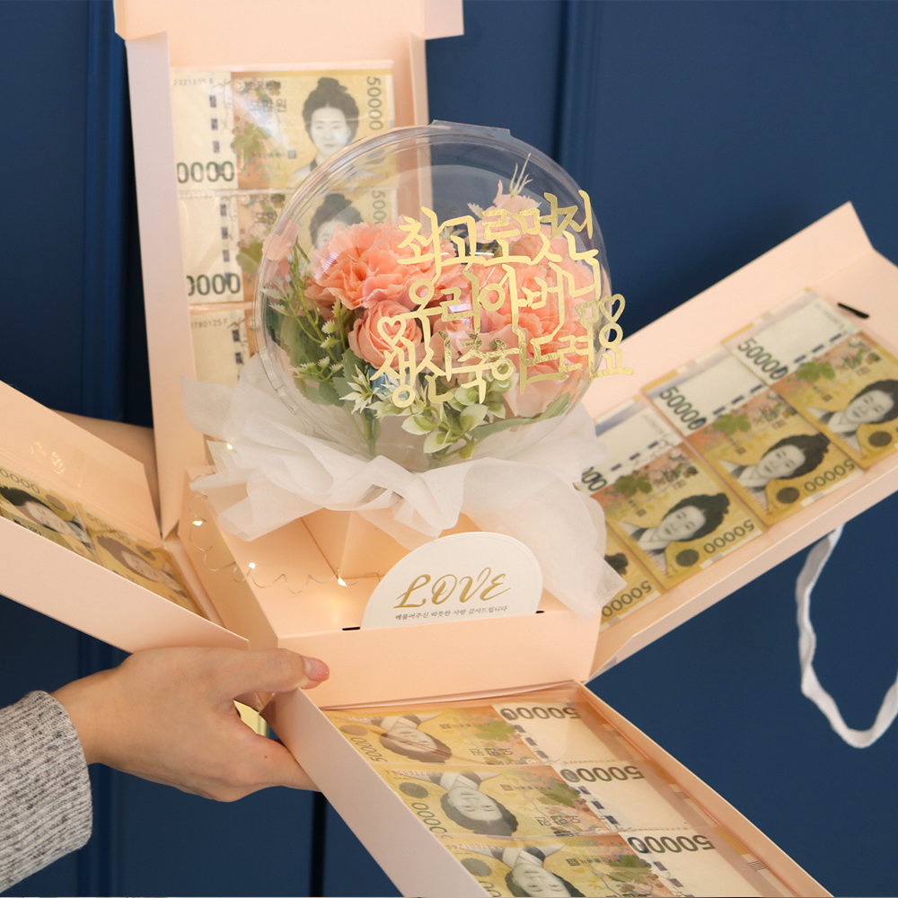 용돈박스 돈뽑는 반전 용돈 이벤트 부모님 생신 환갑 칠순 팔순 생신 선물 깜짝 피치10장