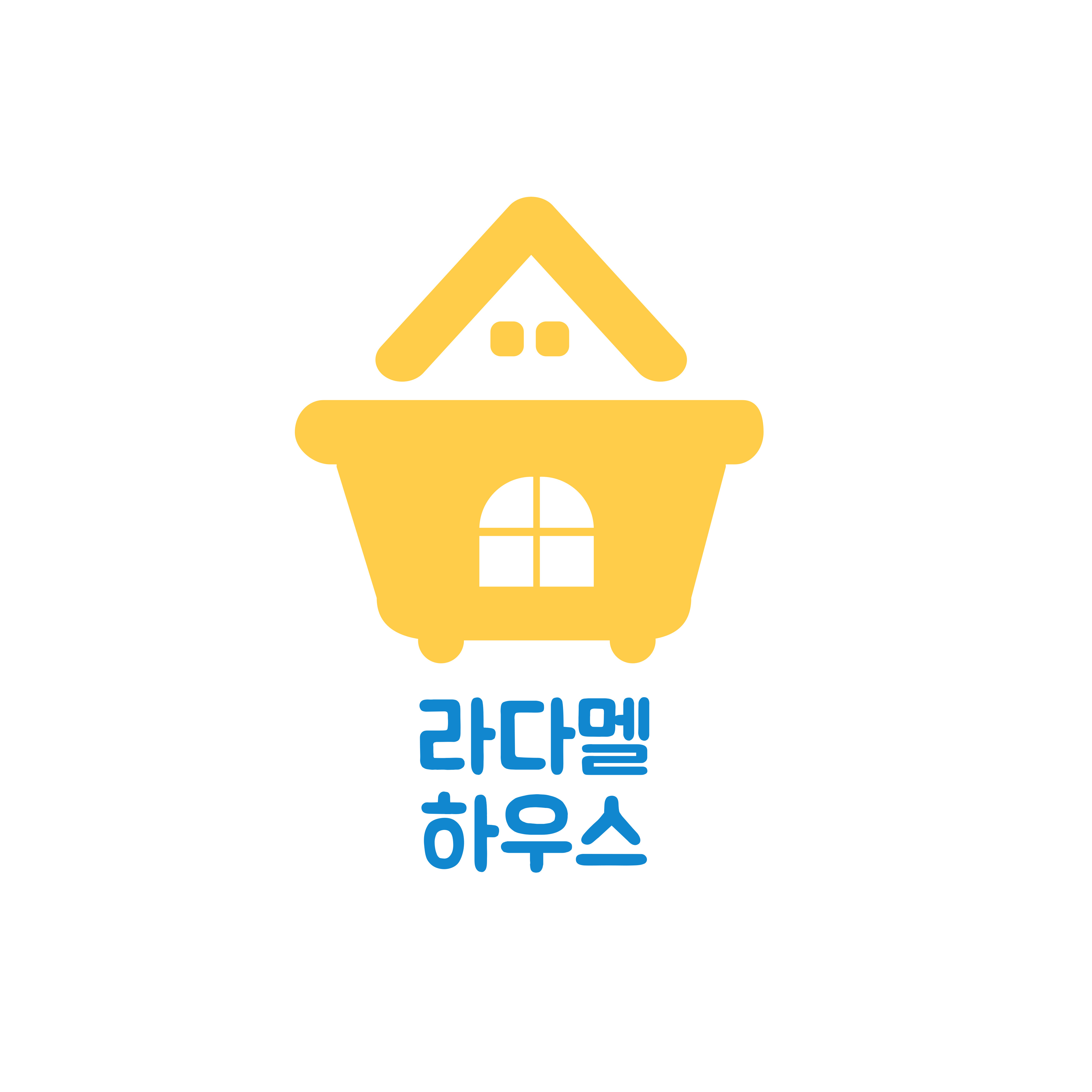 라다멜하우스 스토어 로고