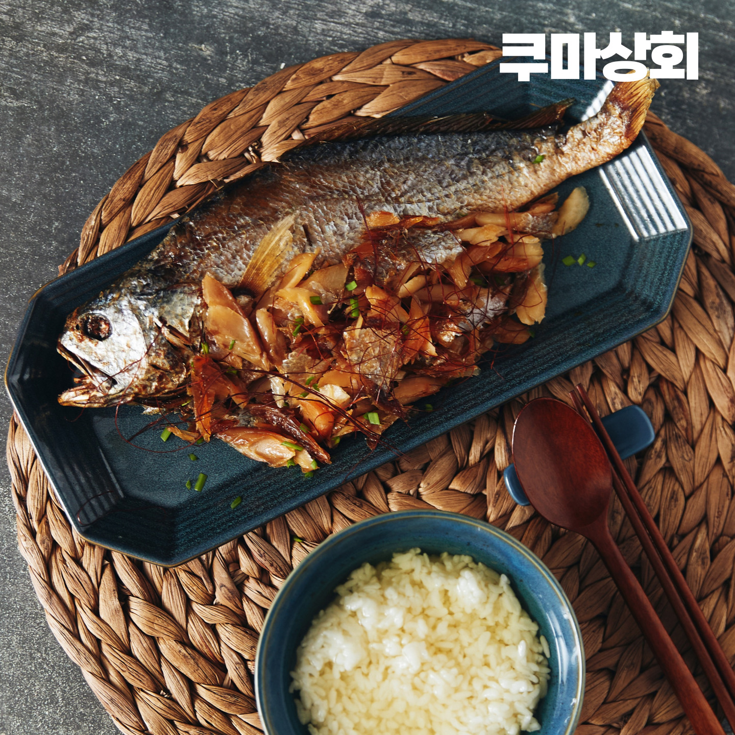 영광 법성포 특대 부세 쿠마 특제소스 찐보리굴비(32cm 이상) - 상세 이미지 3