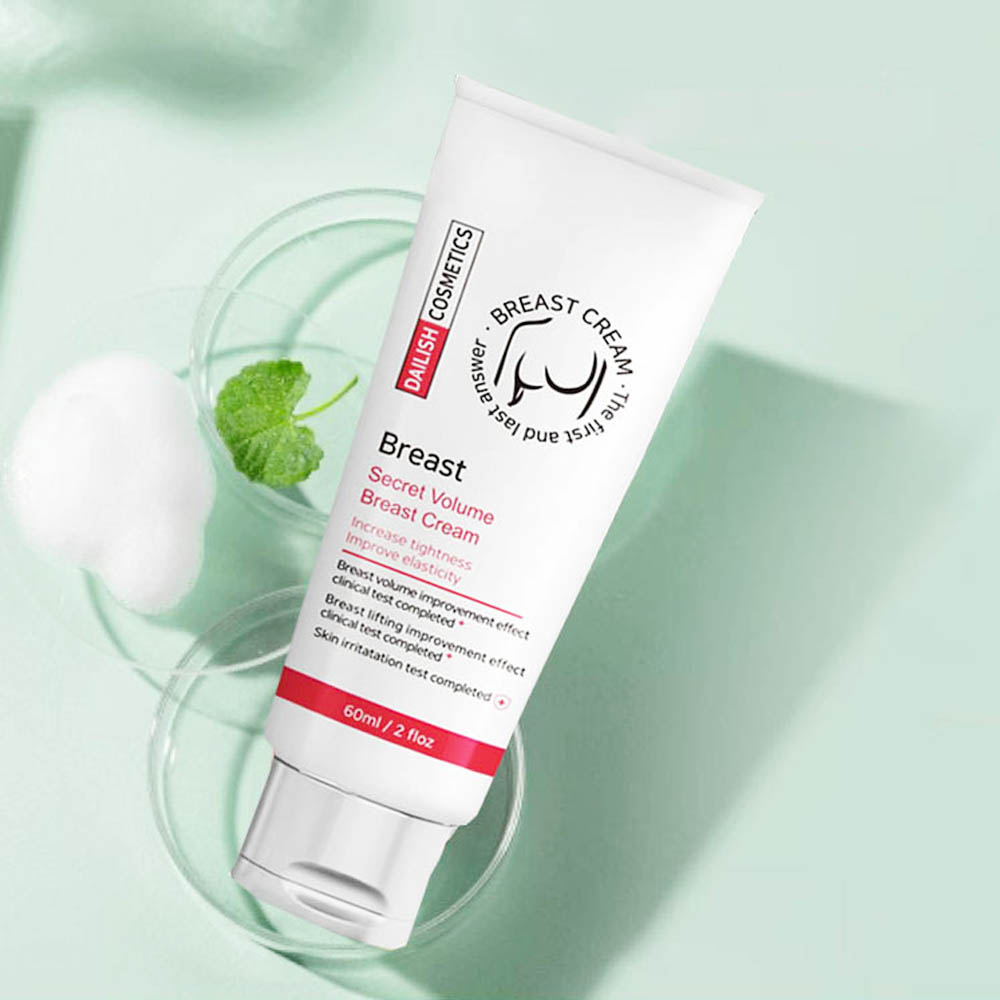 보르피린크림 가슴크림 주름개선 마사지 처진가슴 60ml - 상품 이미지
