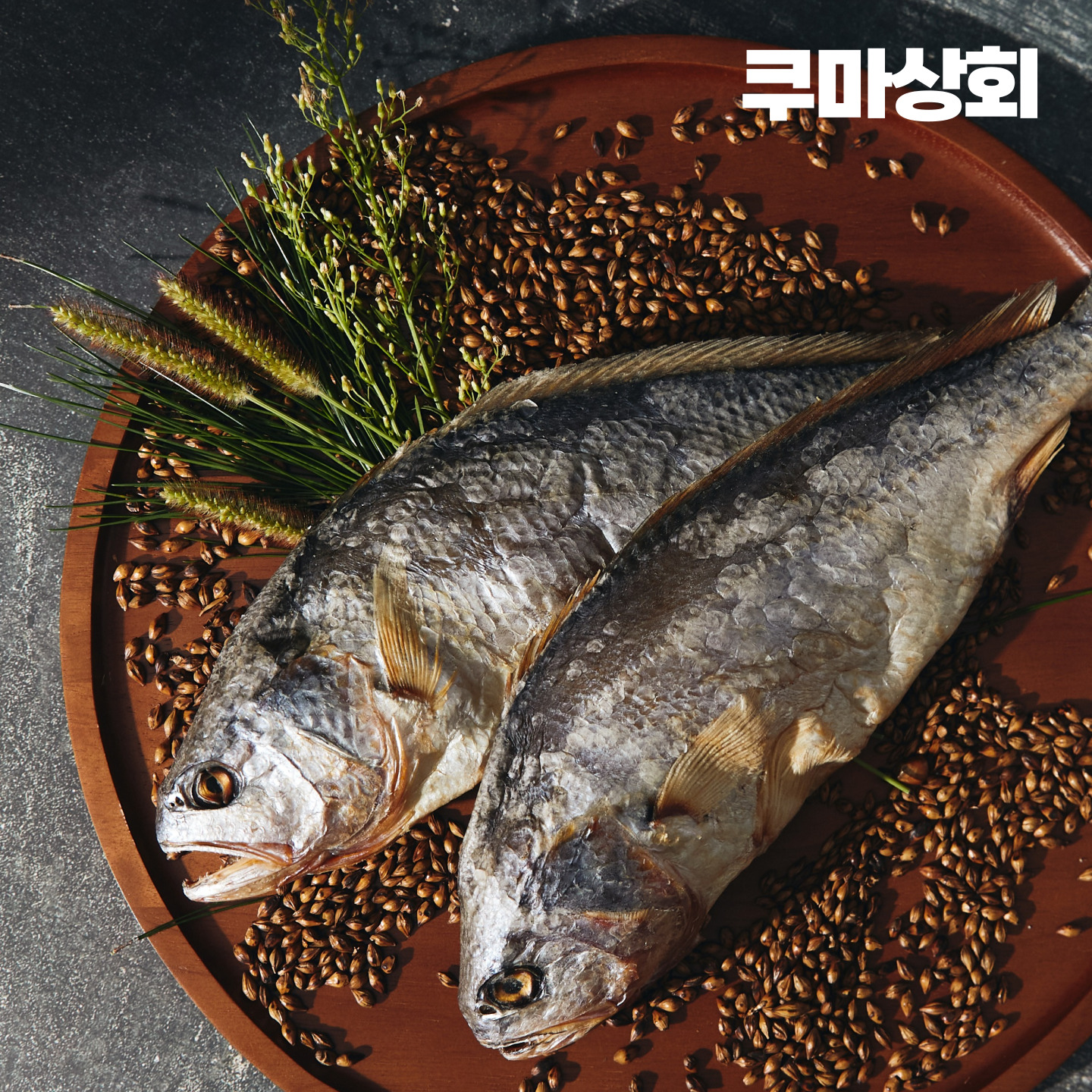 영광 법성포 특대 부세 쿠마 특제소스 찐보리굴비(32cm 이상) - 상세 이미지 2