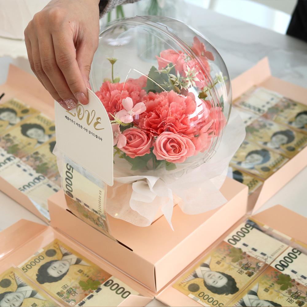 용돈박스 돈뽑는 반전 용돈 이벤트 부모님 생신 환갑 칠순 팔순 생신 선물 깜짝 피치10장