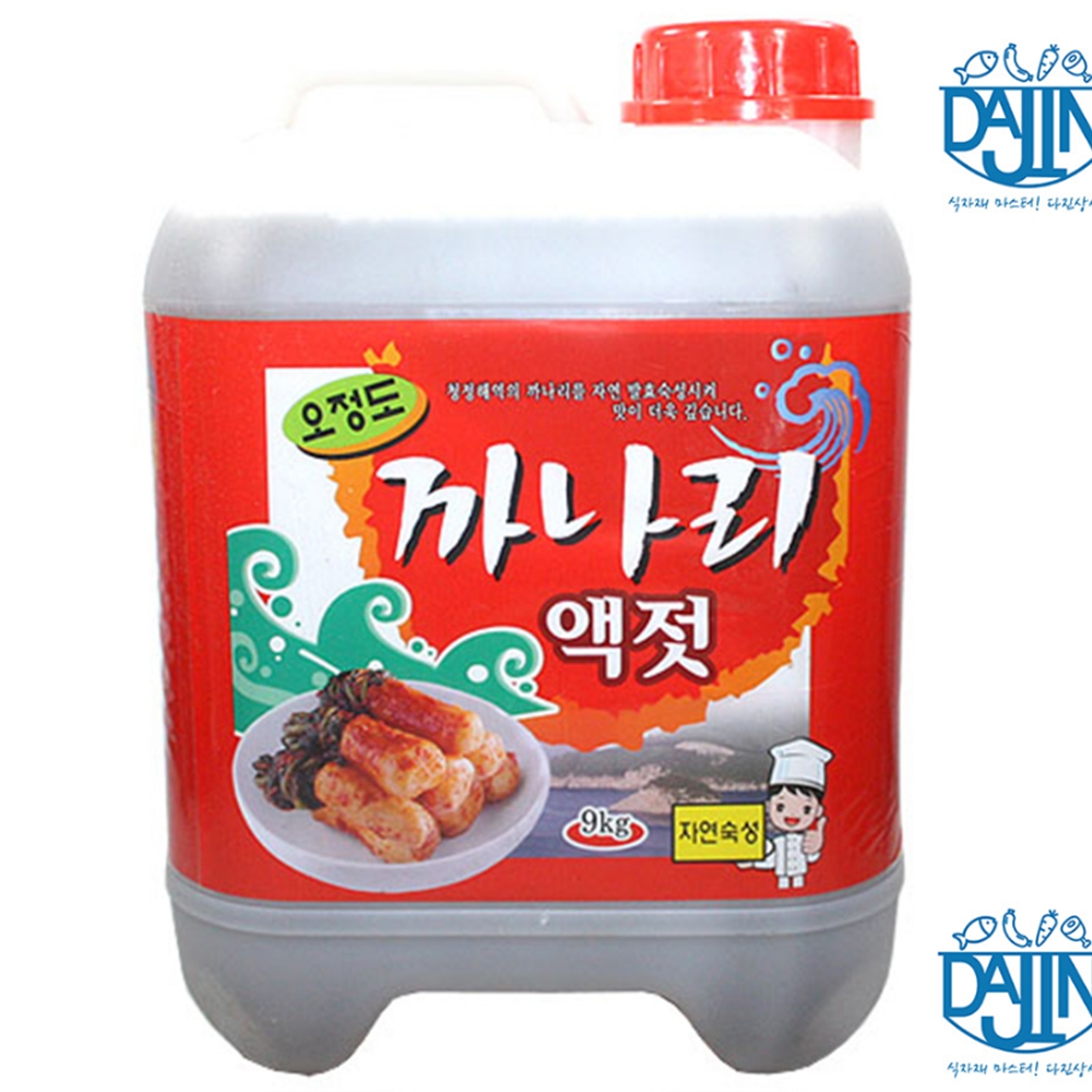 오정도까나리액젓 김장용 업소용 대용량 김치용 말통 큰통 9kg - 상품 이미지
