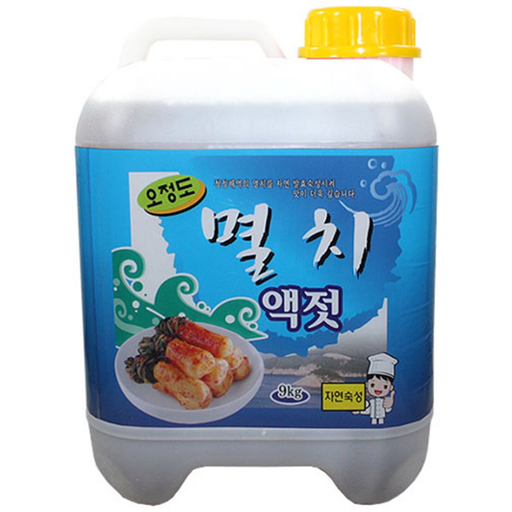 오정도멸치액젓 김장용 대용량 업소용 김치용 말통 큰통 9kg - 상품 이미지