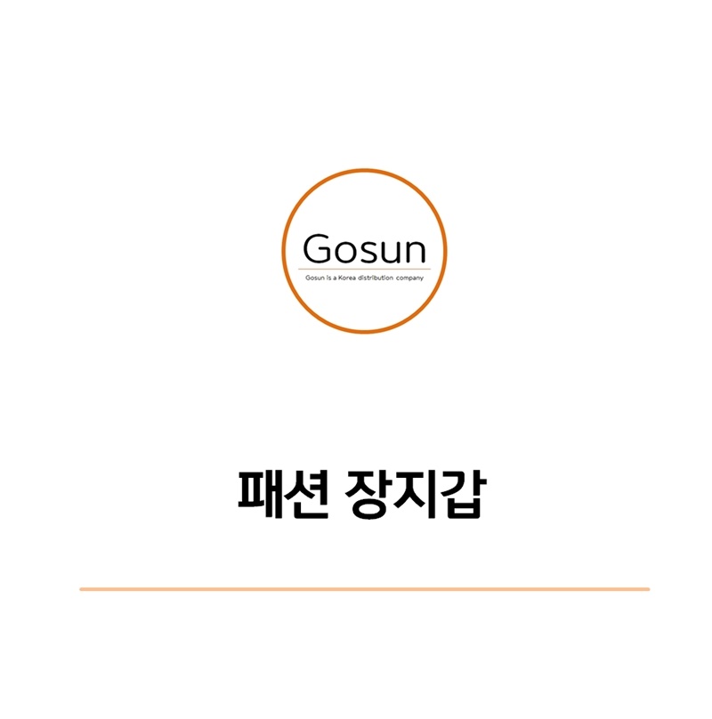 여성 지퍼 장지갑 핸드폰 파우치 지폐 휴대폰 손지갑 - 상세 이미지 2