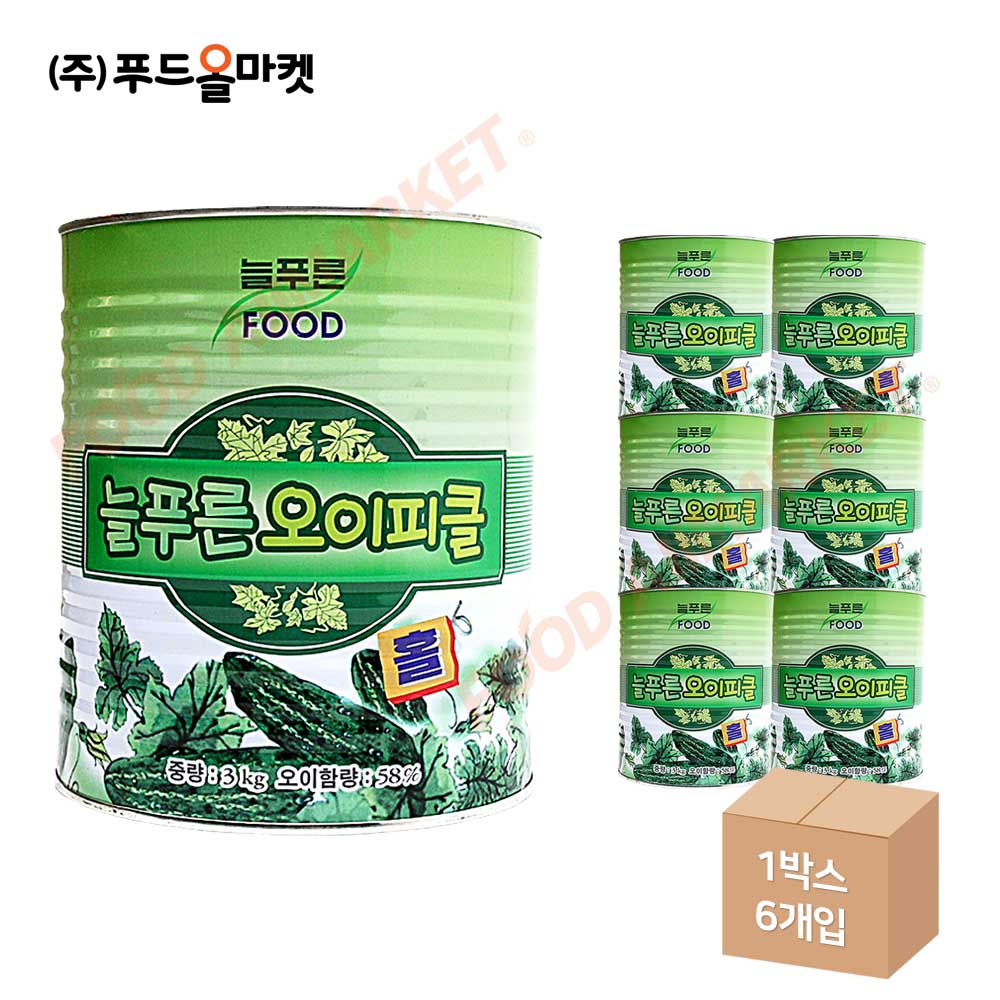 늘푸른 오이피클 홀 3kg 한박스 (3kg x 6ea) _박스단위출고 : 데이올푸드