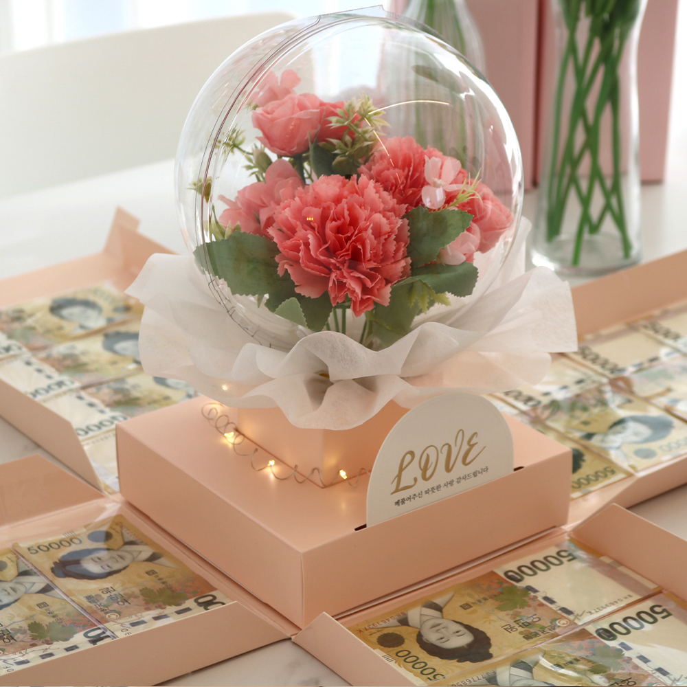 용돈박스 돈뽑는 반전 용돈 이벤트 부모님 생신 환갑 칠순 팔순 생신 선물 깜짝 피치10장