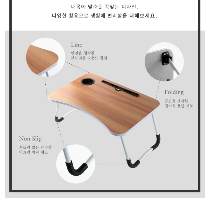 가벼운 개인 거실용 간이 책상 작은 책상 미니멀 미니 책상 - 상세 이미지 3