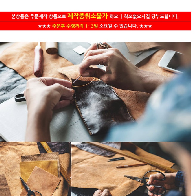 삼성 제트 폴드 5 케이스 갤럭시 폴더 5 카드 케이스 - 상세 이미지 3