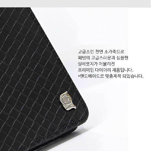삼성 제트 폴드 5 케이스 갤럭시 폴더 5 카드 케이스 - 상세 이미지 5