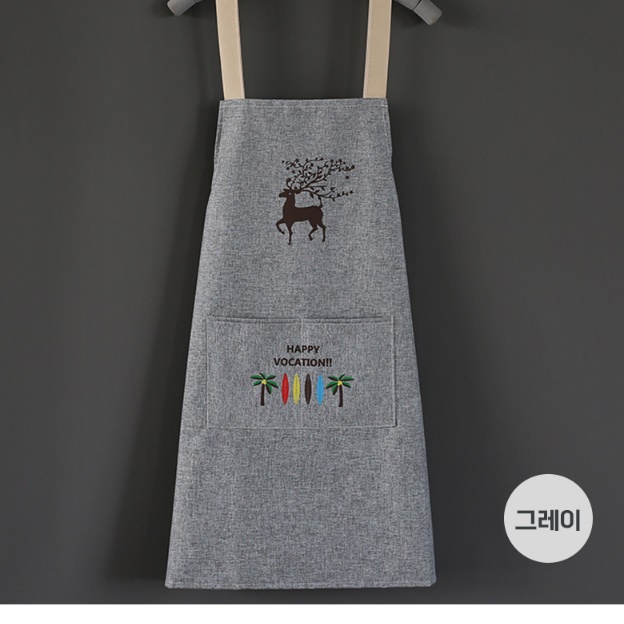 커플앞치마 수확용앞치마 고급 요양원 앞치마 매일 입고싶은 긴 빈티지 세련된 목공용 가드닝