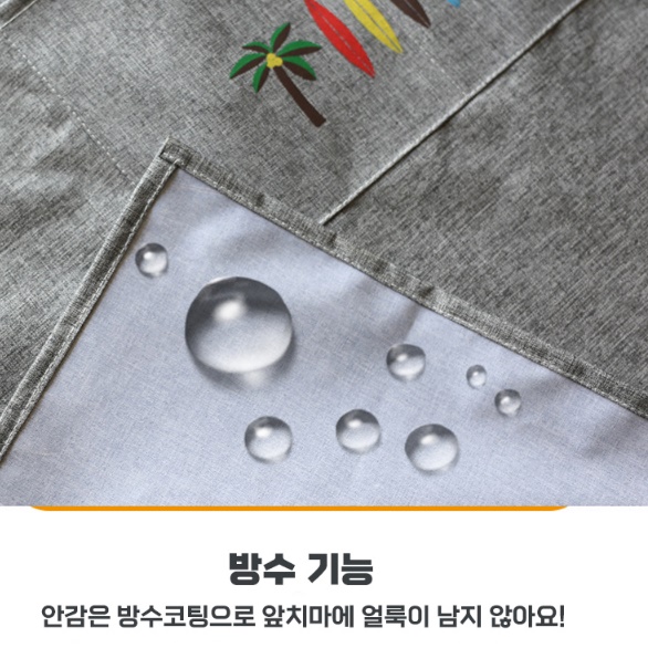 커플앞치마 수확용앞치마 고급 요양원 앞치마 매일 입고싶은 긴 빈티지 세련된 목공용 가드닝
