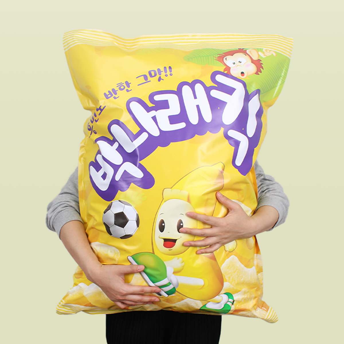 초대형 과자 봉투 남편 생일 이벤트 현관문 부모님 용돈이벤트 용돈박스 새우깡 중형