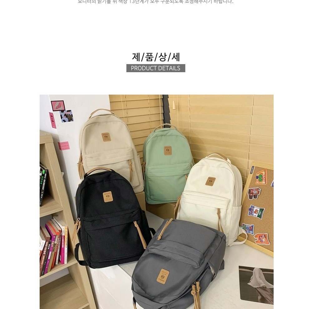 튼튼한 나일론 대학생책가방 데일리 모던 캐주얼 남자 여성 여행 백팩 학원 배낭 - 상세 이미지 5