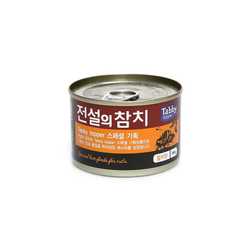테비 전설의참치 고양이 습식 캔 간식 참치맛, 160g, 1개 - 메인 이미지