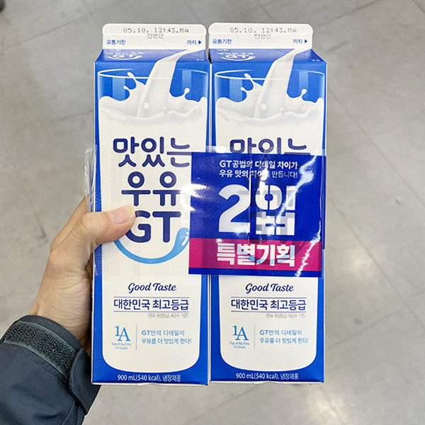 남양 맛있는 우유 GT 기획 900ml x 2 x 2개 : 내일배송샵