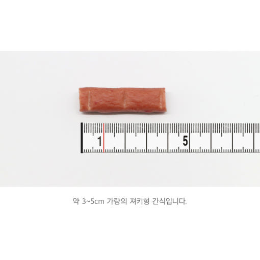 thumbnail-8