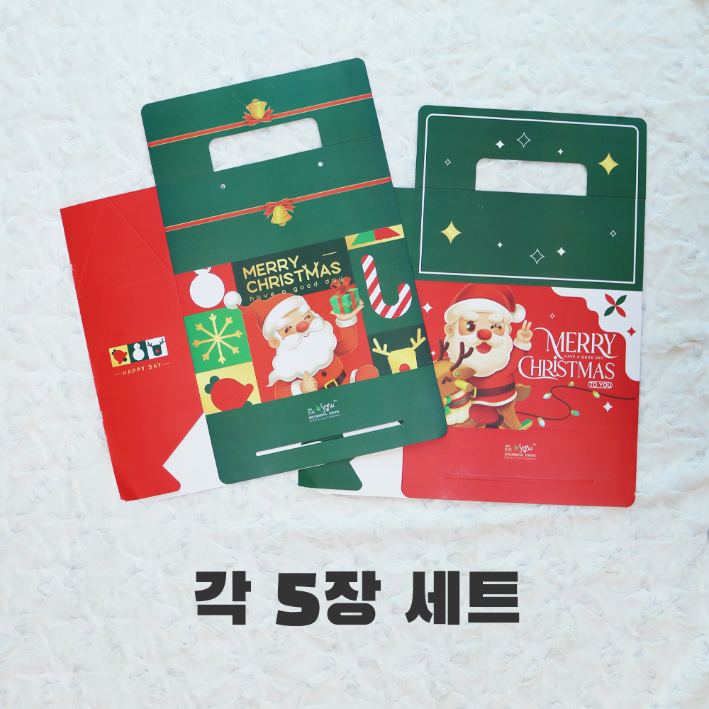니즈엘 크리스마스 가방 어린이집 유치원 선물 답례품 성탄절 끈 상자,선물든산타 5개 - 상세 이미지 3