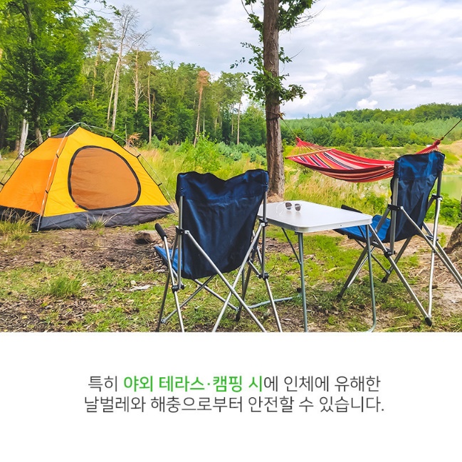 전기벌레퇴치기 야외포충기 전자모기퇴치기 실외포충기 이미지 6