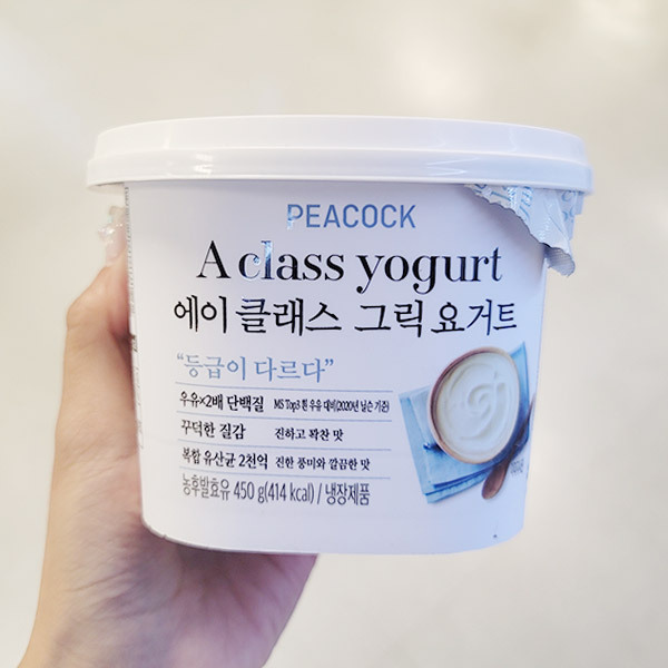 피코크 에이 클래스 그릭요거트 450g x 2개_아이스박스 : 내일배송샵