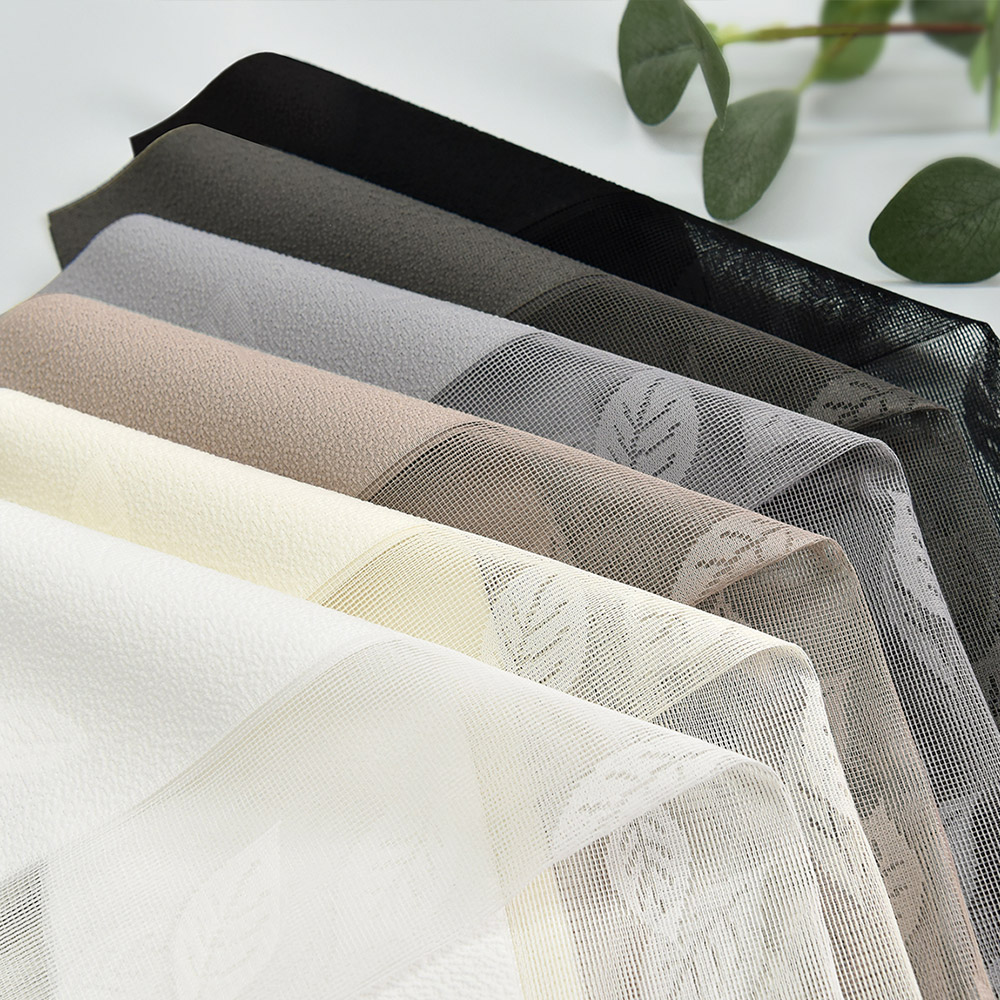 아라크네 대폭 스마트커튼 거실 암막 플레인 유니 1㎡