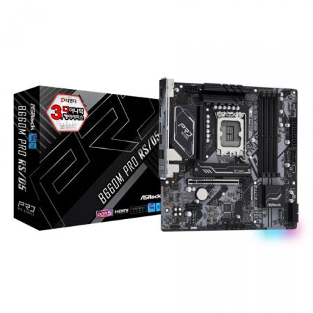 ASRock B660M Pro RS/D5 디앤디컴