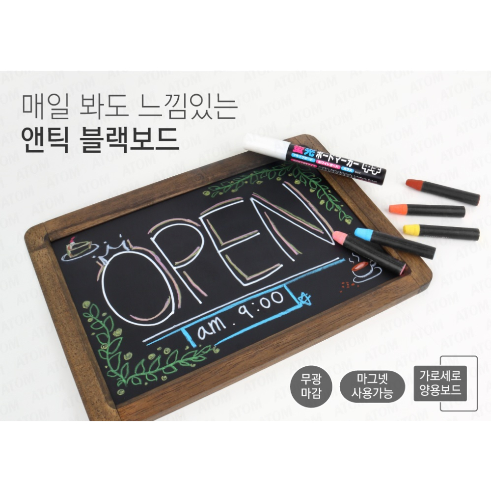 벽걸이 무광 블랙보드 A4 300x210 자석형 마카 초크 사용 미니 흑 칠판 이미지 6