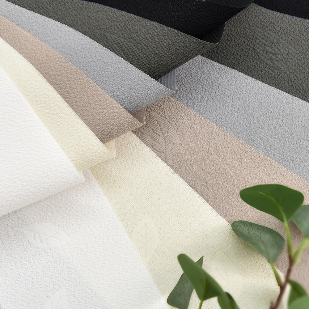 아라크네 대폭 스마트커튼 거실 암막 플레인 유니 1㎡