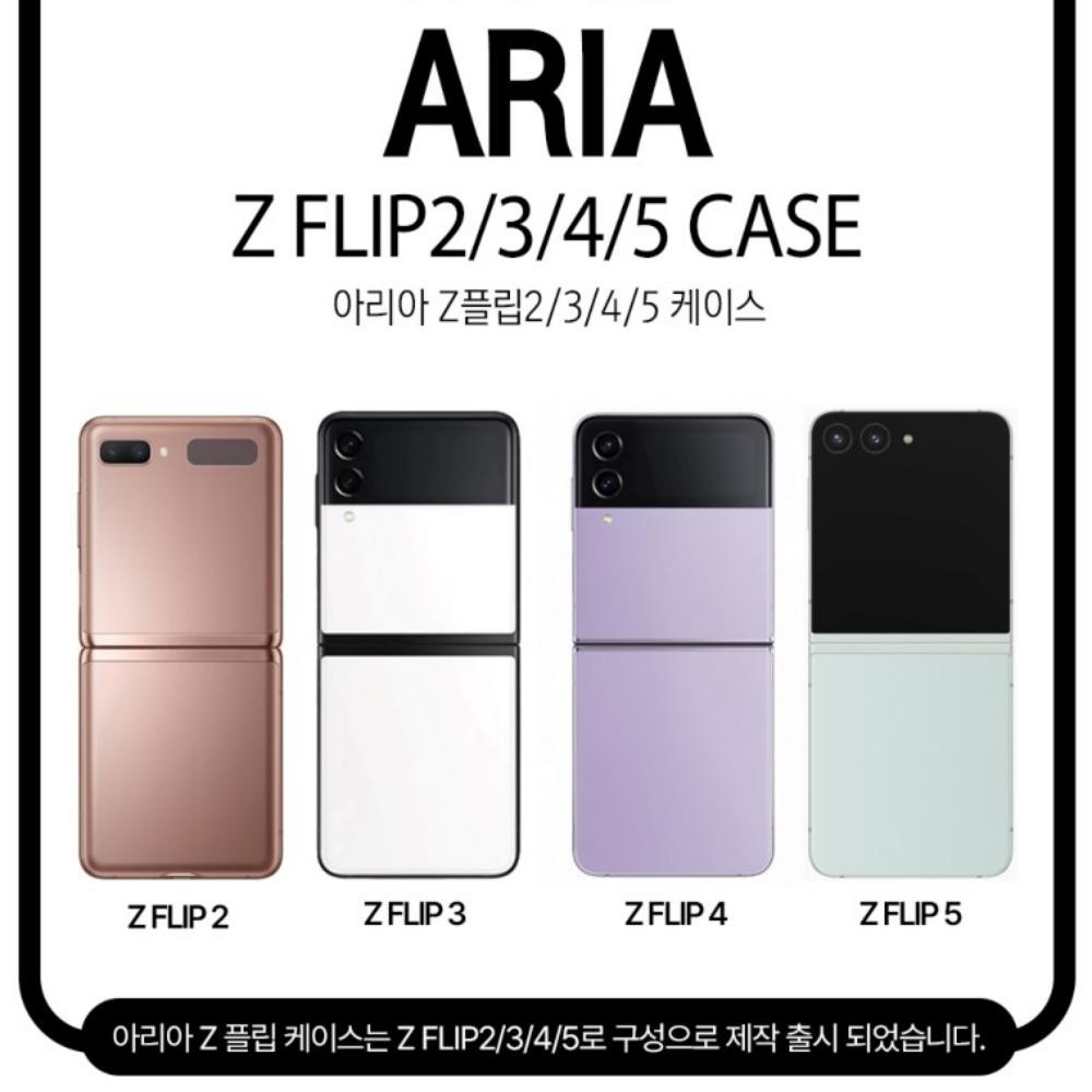 갤럭시 Z플립7fe 카드 케이스 4장수납 지퍼형 - 상세 이미지 5