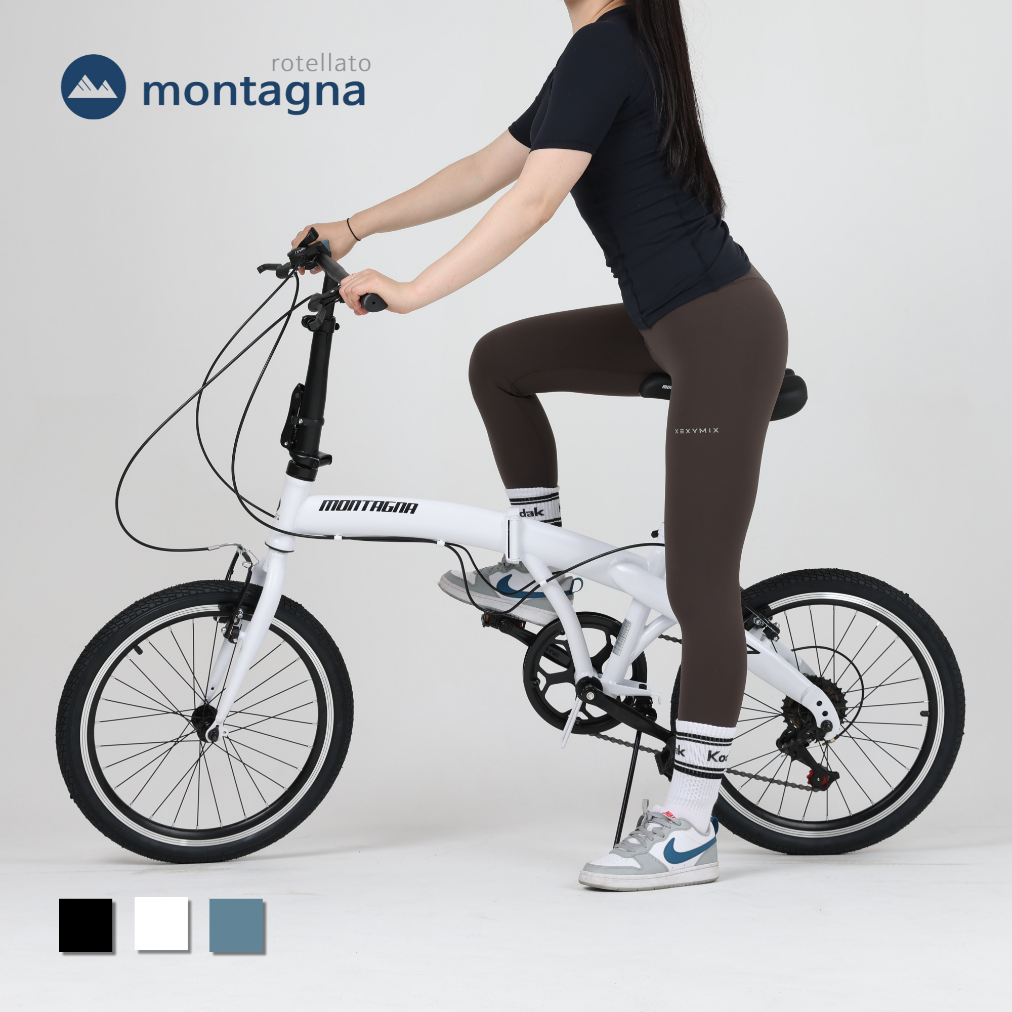 접이식 자전거 미니벨로 20인치 7단 몬타그나 SFV7 커브드