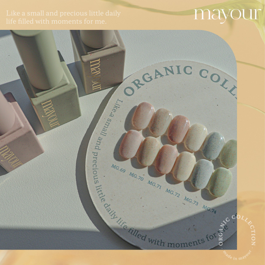 MAYOUR Organic Sand Gel High-Quality Bottle Design