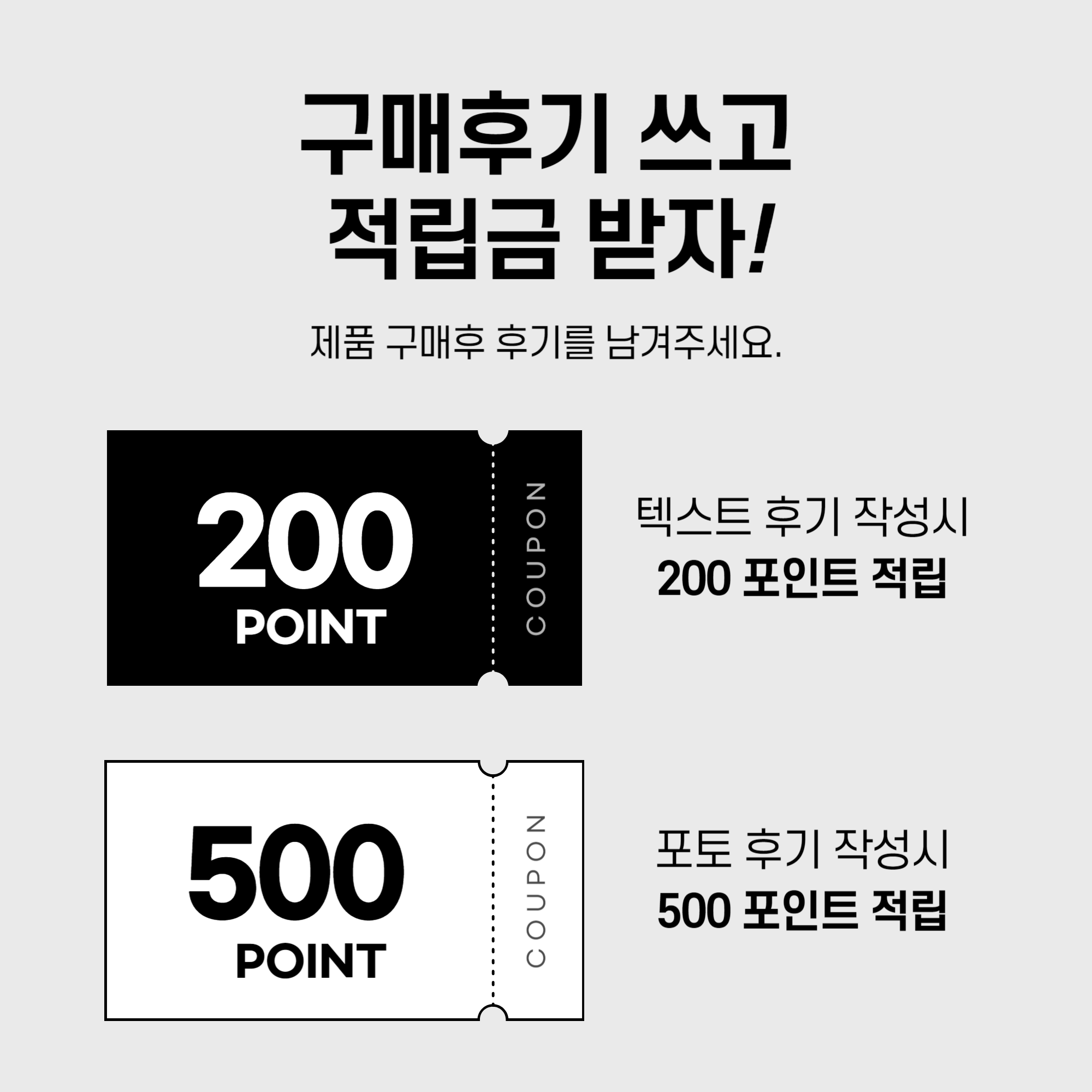 jw중외제약 플러스 코엔자임Q10 코큐텐 항산화 혈압에 좋은 낮추는 약6개월분 효능 - 상세 이미지 4