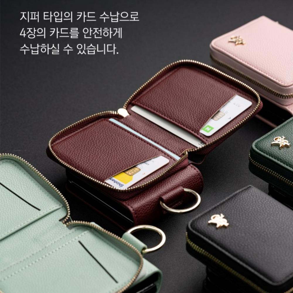 갤럭시 Z플립7fe 카드 케이스 4장수납 지퍼형 이미지 6