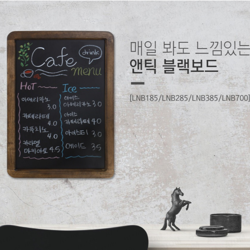 벽걸이 무광 블랙보드 A4 300x210 자석형 마카 초크 사용 미니 흑 칠판 이미지 8