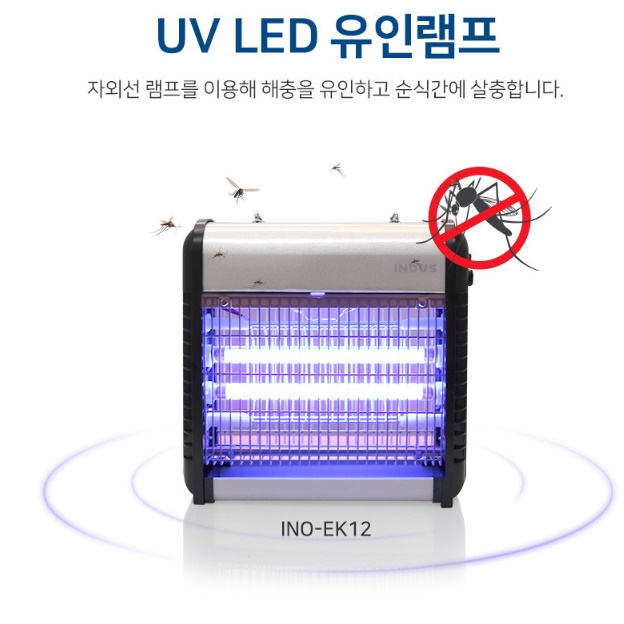 전기벌레퇴치기 야외포충기 전자모기퇴치기 실외포충기 - 상세 이미지 3