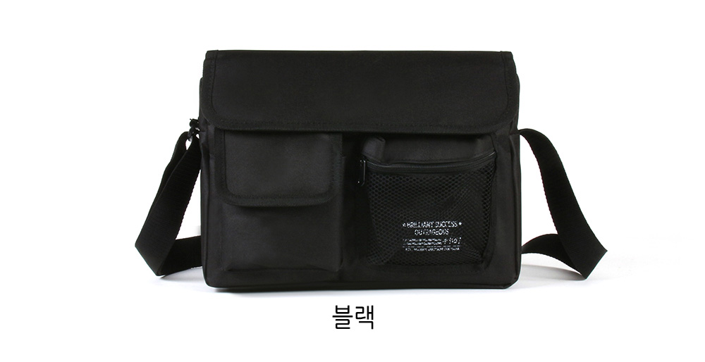중학생 고등학생 대학생 남학생 여학생 옆으로매는 책가방 베이직 캐주얼 메신저 크로스백 - 상세 이미지 3