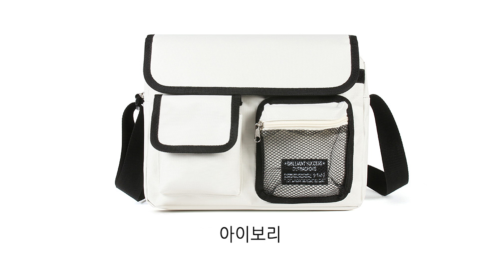 중학생 고등학생 대학생 남학생 여학생 옆으로매는 책가방 베이직 캐주얼 메신저 크로스백 - 상세 이미지 2