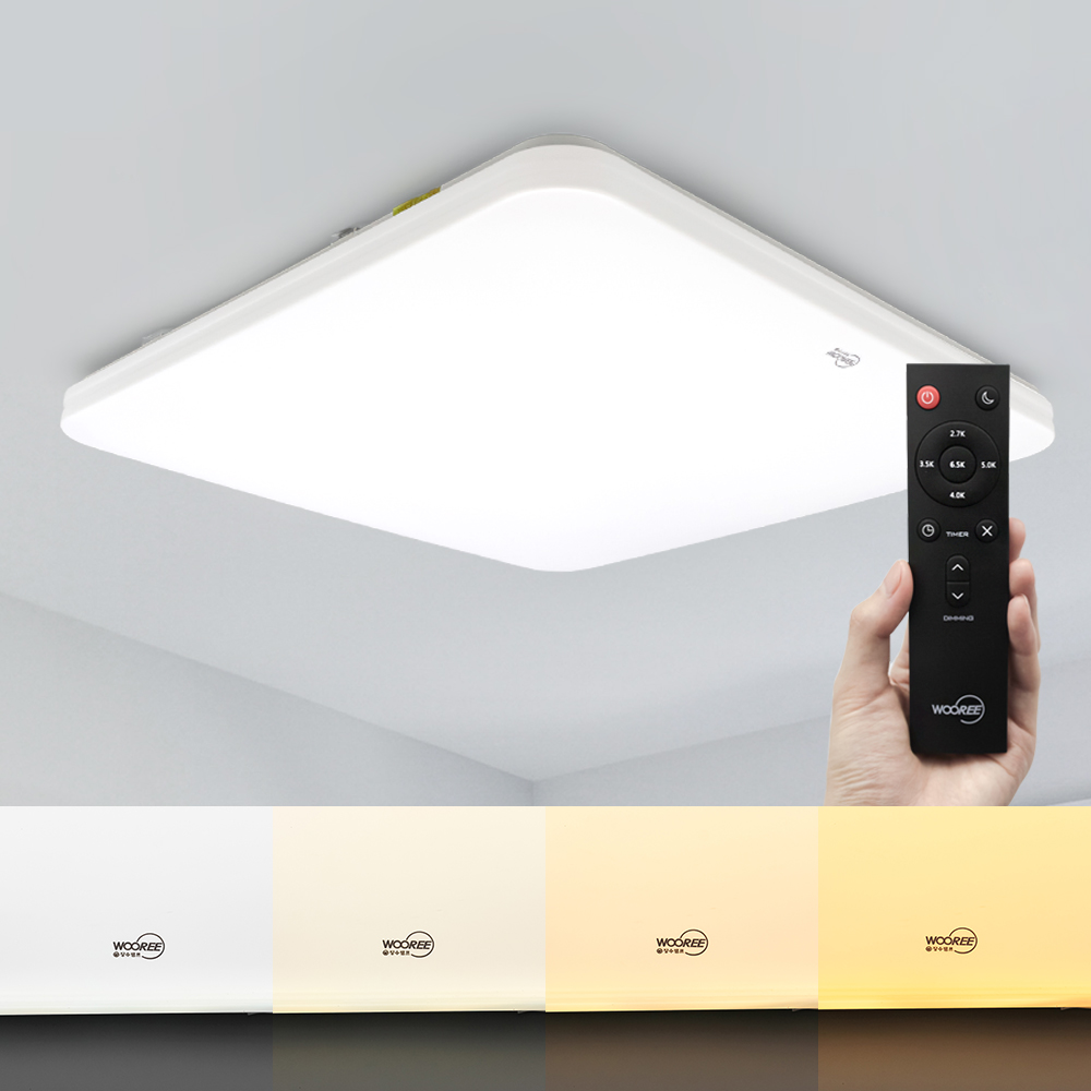 장수램프 LED 퓨어 스마트 리모컨 사각 방등 60W - 상품 이미지