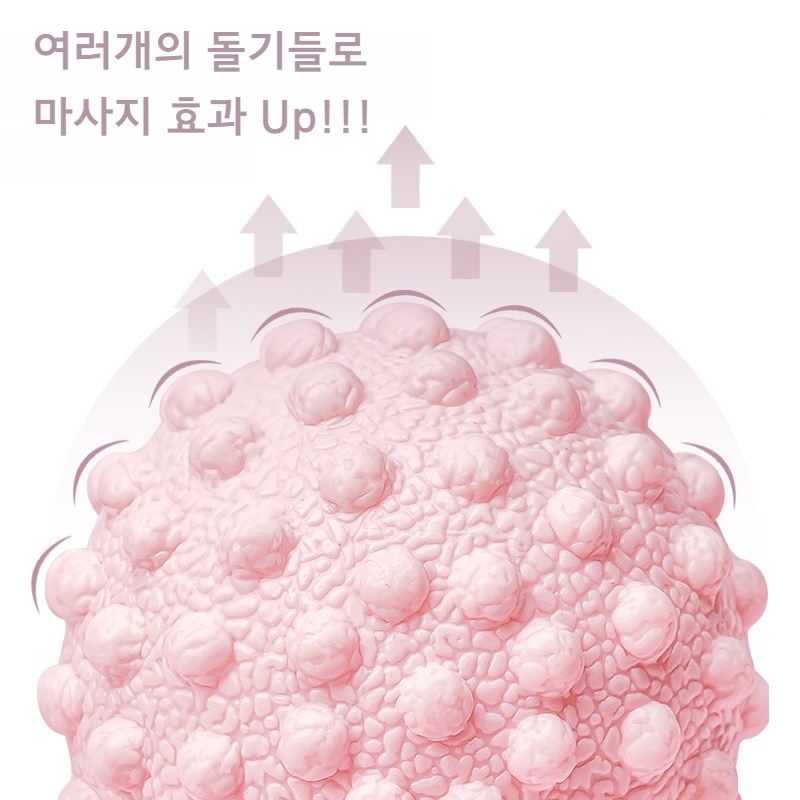 얼도우 실리콘 돌기 마사지볼 지압 안마 필라테스 등 근육이완 휴대용 땅콩 롤링 볼 - 상세 이미지 2