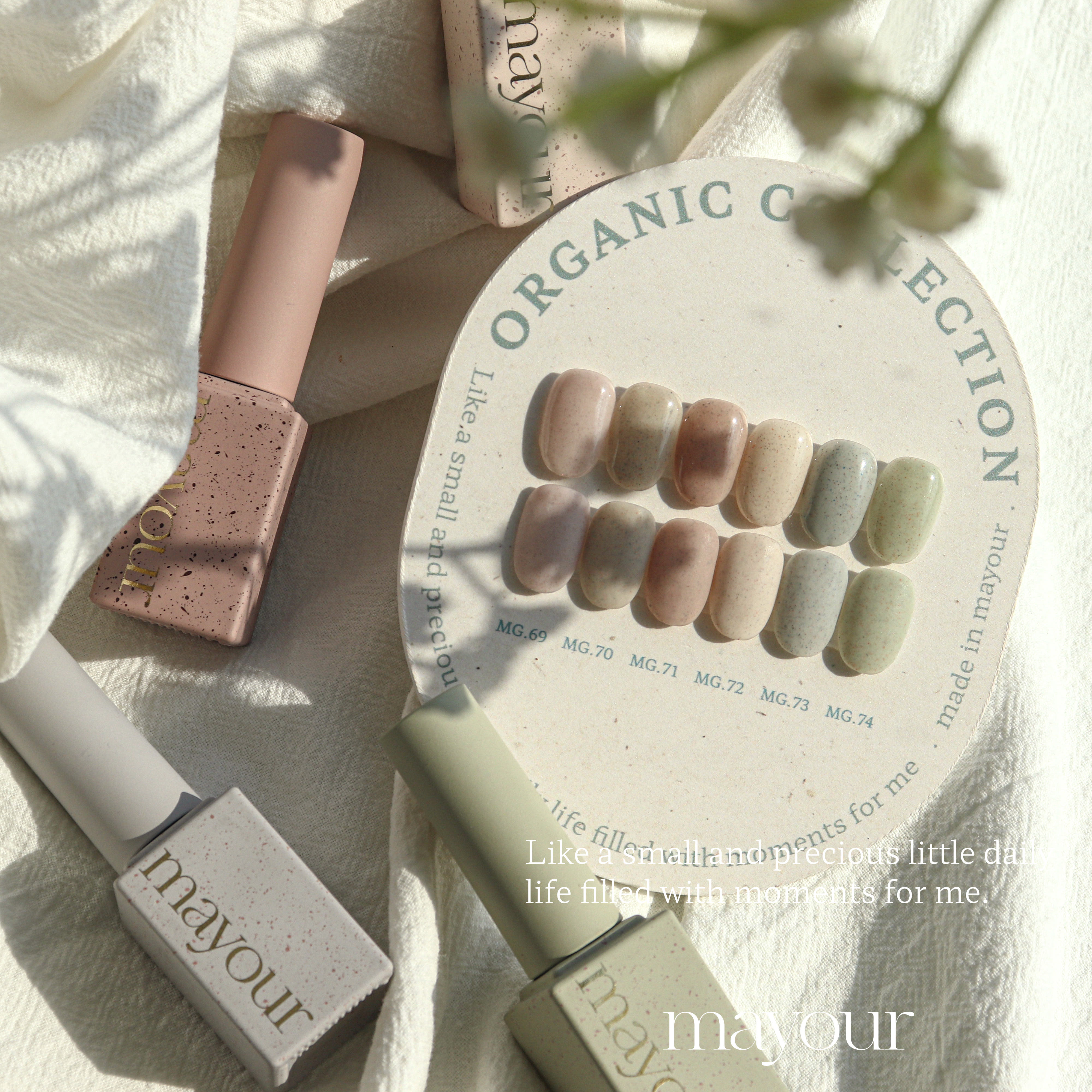 MAYOUR Organic Sand Gel [6-piece Set] - Premium Korean Natural Sand Texture Glitter Gel