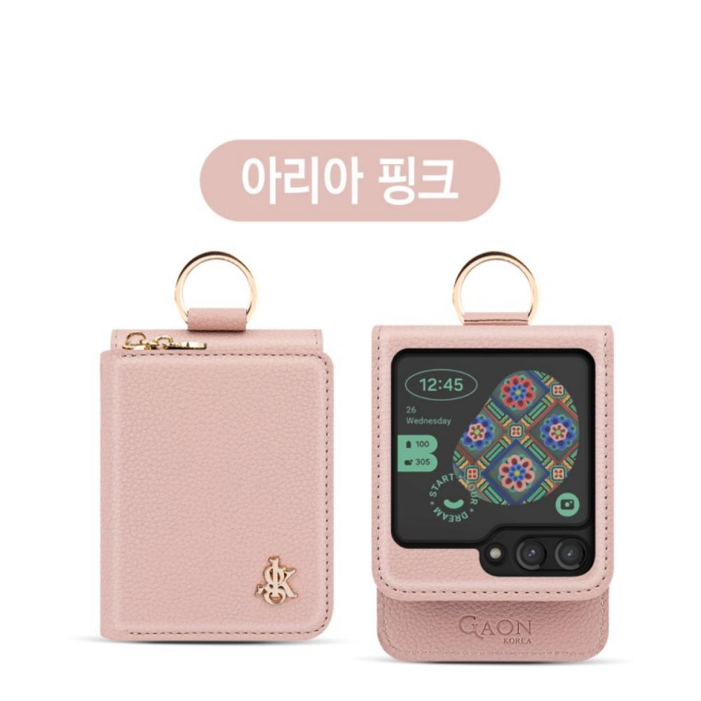 갤럭시 Z플립7fe 카드 케이스 4장수납 지퍼형 - 상세 이미지 2