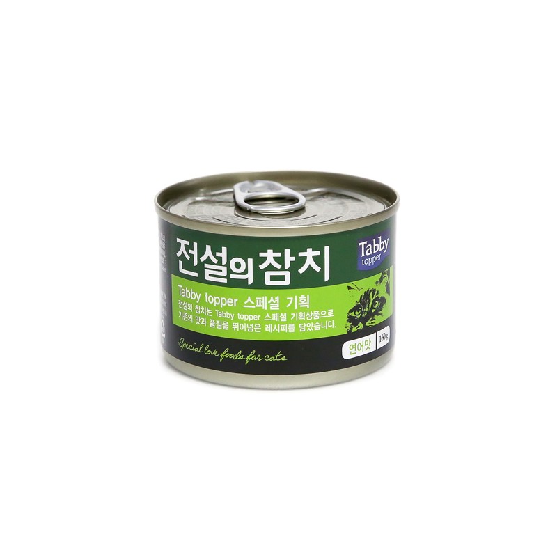 테비 전설의참치 고양이 습식 캔 간식 연어맛, 160g, 1개 - 메인 이미지