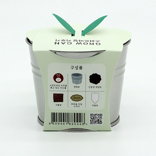 스위트바질 허브 바질 재배 기르기 키우기 씨드볼 이미지 6