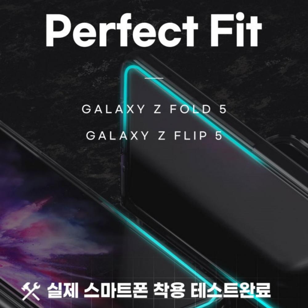 갤럭시 Z플립5 범퍼 케이스 투명 TPU - 상세 이미지 2