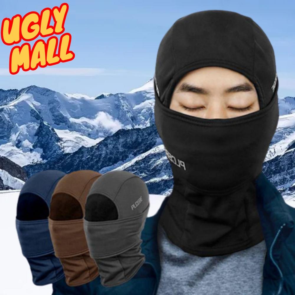 라이더넥워머 배달넥워머 헬멧바라클라바 - 상품 이미지
