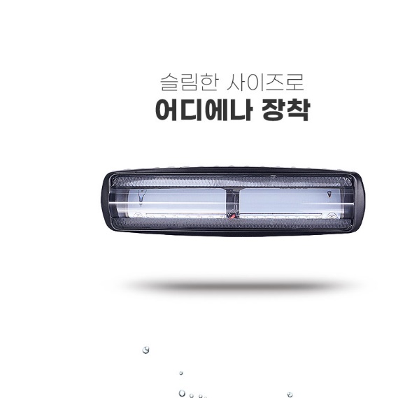 차량용 LED 스피커 연결 배선 연장 케이블 연장선 전선 1mm 이미지 6