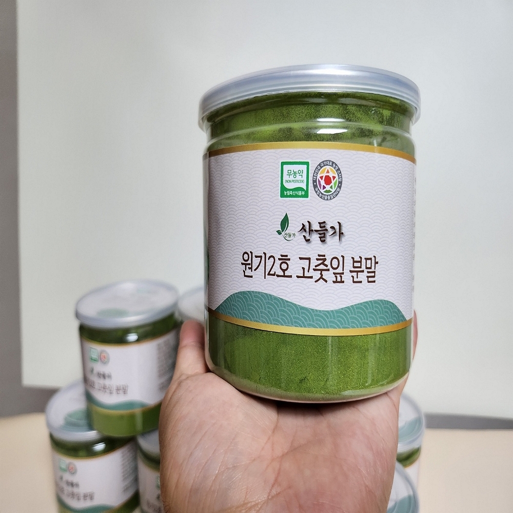 산들가 원기2호 고춧잎 분말 고추잎 가루 100g 혈당억제율 74.8% - 상품 이미지