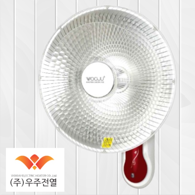 벽걸이 전기 히터 온열 선풍기 히터 베란다 난방 공장 난로