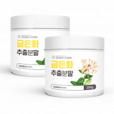 제품 내 별도 표기 금은화 추출물 분말 추출분말 인동초 꽃차 인동초꽃 금은화 추출 분말 인동꽃봉오리 금은화 인동초 가루 2통